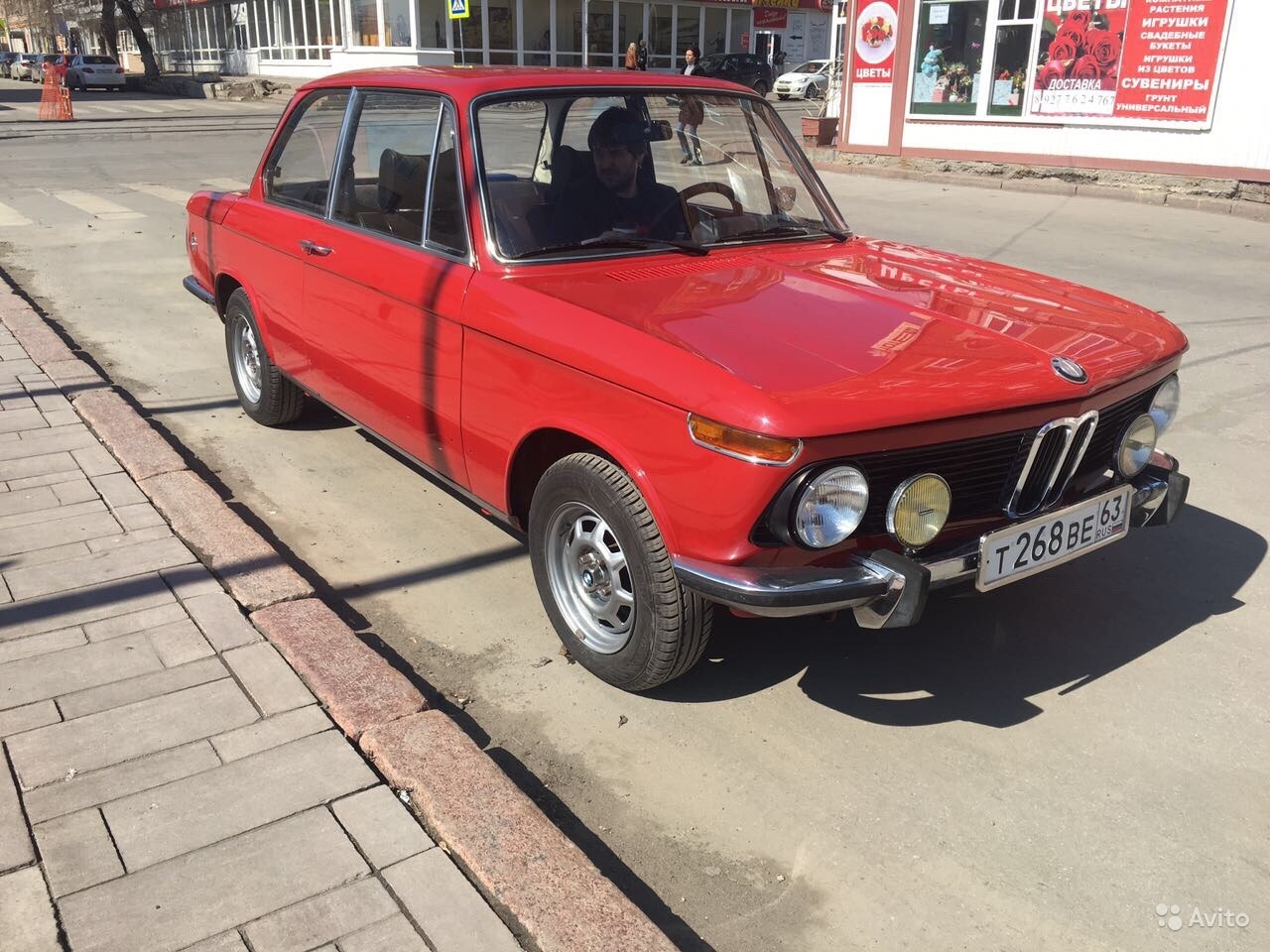 1975 BMW 1502 e10 - АвтоГурман